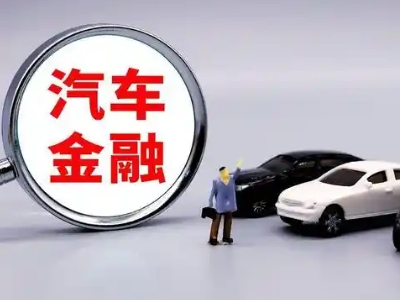 站前押车贷款不是本人可以么?