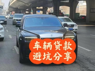 站前汽车抵押贷款中押本不押车贷款需要什么材料?
